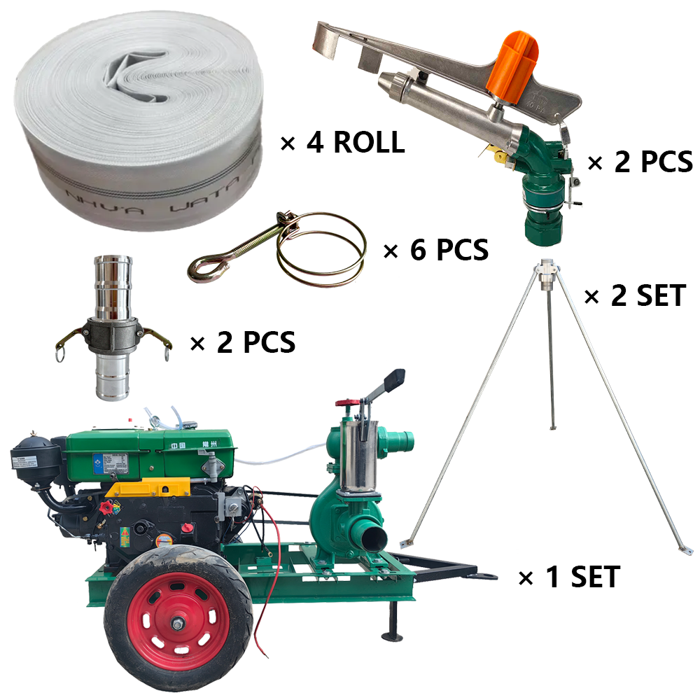 本溪大田规模化春灌优选灌溉套装