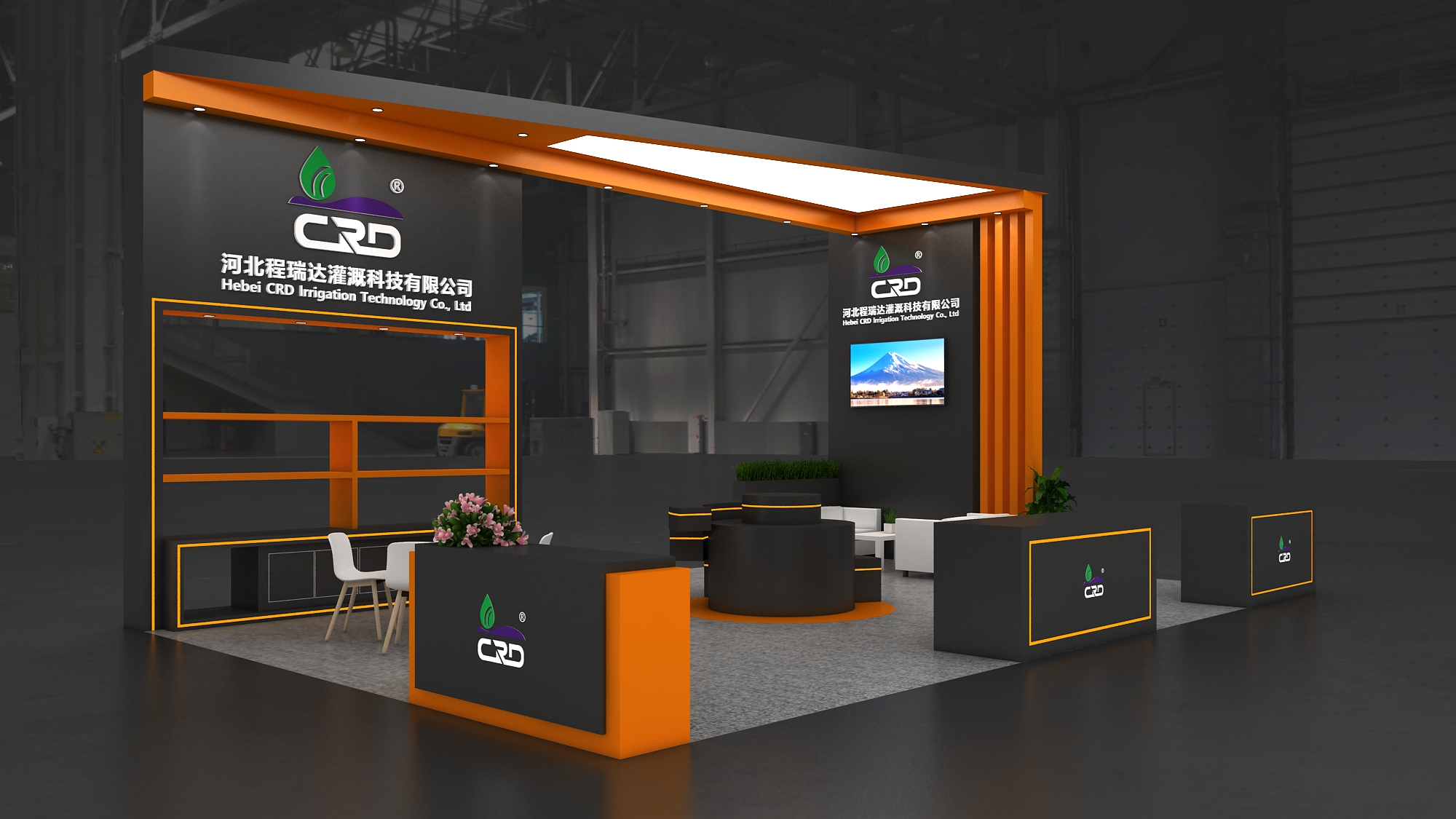 本溪2026 北京灌溉展，程瑞达邀您共探智慧农业